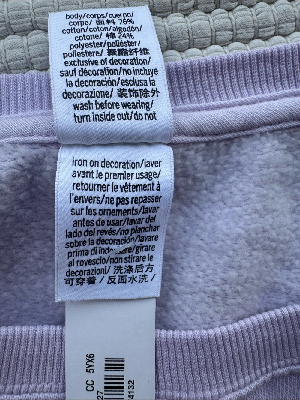 PINK Lavender Fleece Crewneck Sweatshirt Cropped Oversized Pullover